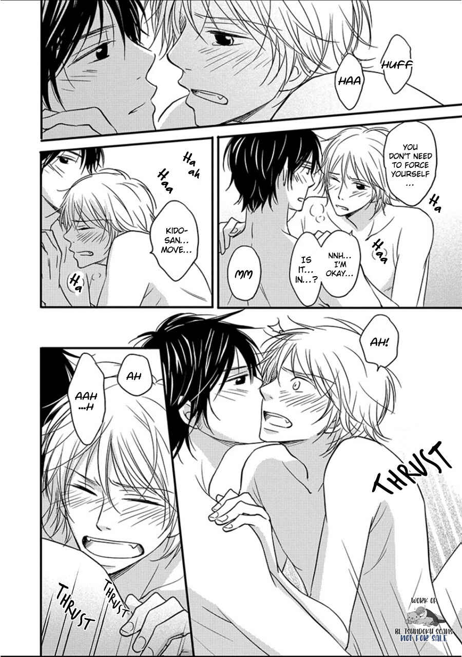 Page 32 Chapter 3 6LDK - Oogataken ga Nyuukyoshimashita