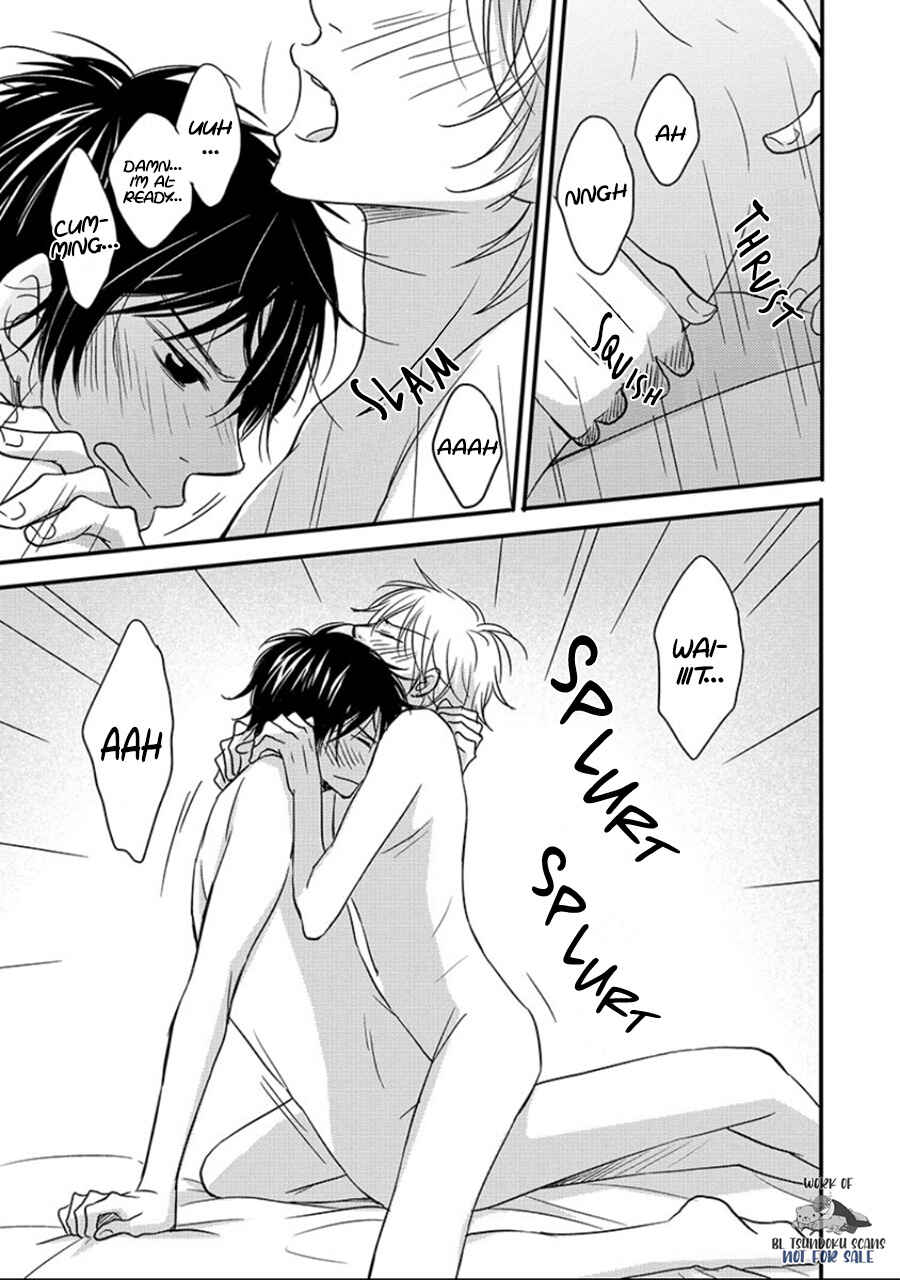 Page 33 Chapter 3 6LDK - Oogataken ga Nyuukyoshimashita