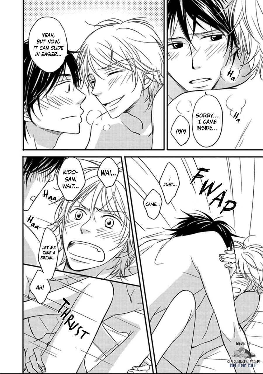 Page 34 Chapter 3 6LDK - Oogataken ga Nyuukyoshimashita