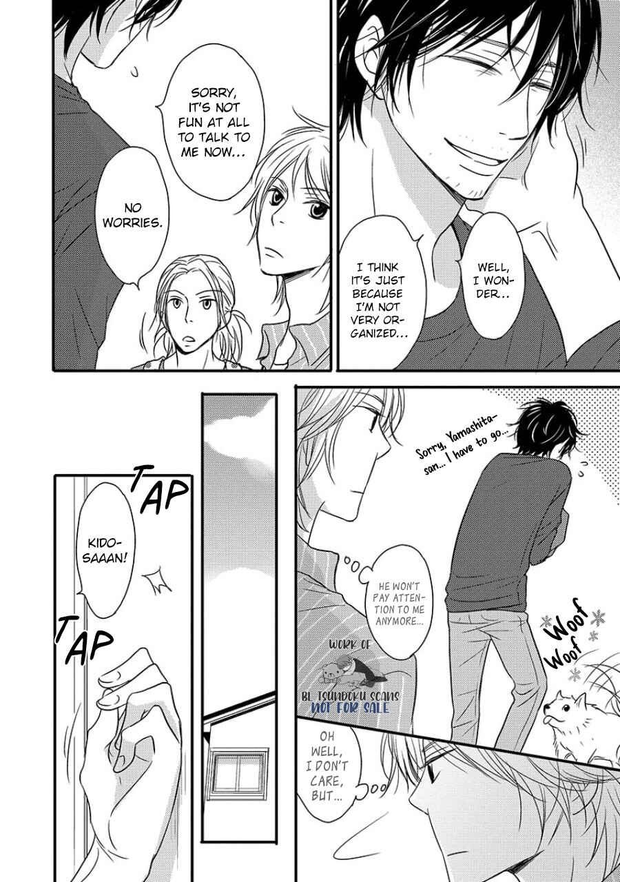 Page 13 Chapter 2 6LDK - Oogataken ga Nyuukyoshimashita