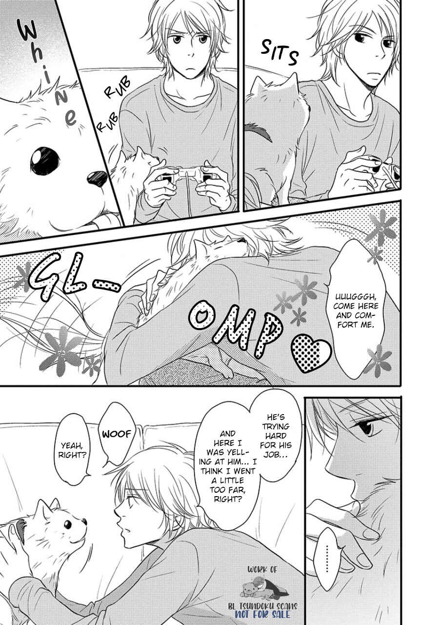 Page 18 Chapter 2 6LDK - Oogataken ga Nyuukyoshimashita