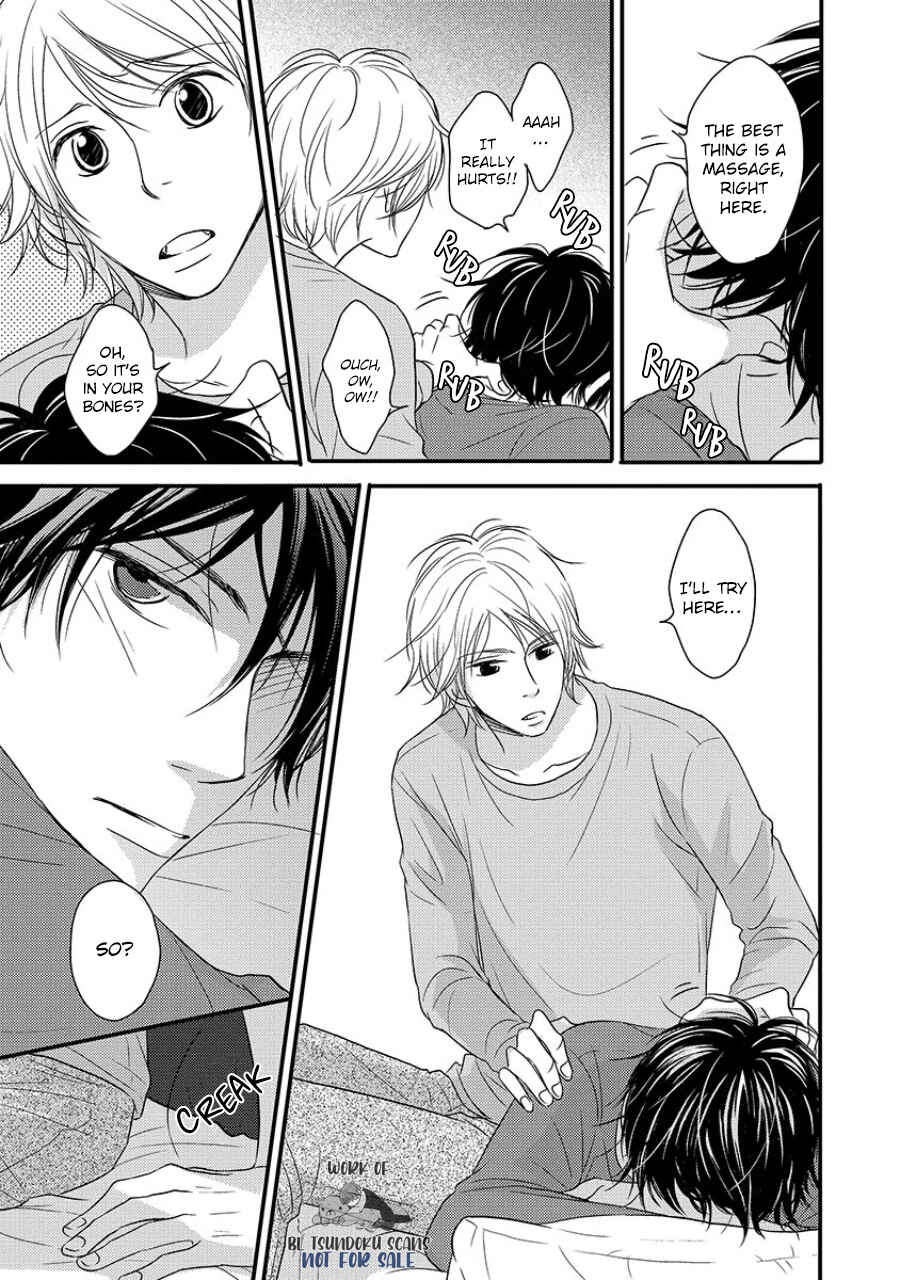 Page 22 Chapter 2 6LDK - Oogataken ga Nyuukyoshimashita