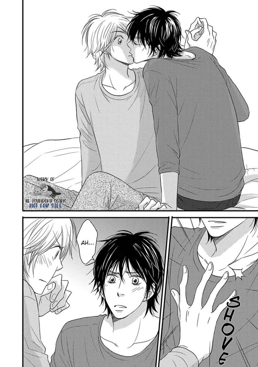 Page 23 Chapter 2 6LDK - Oogataken ga Nyuukyoshimashita