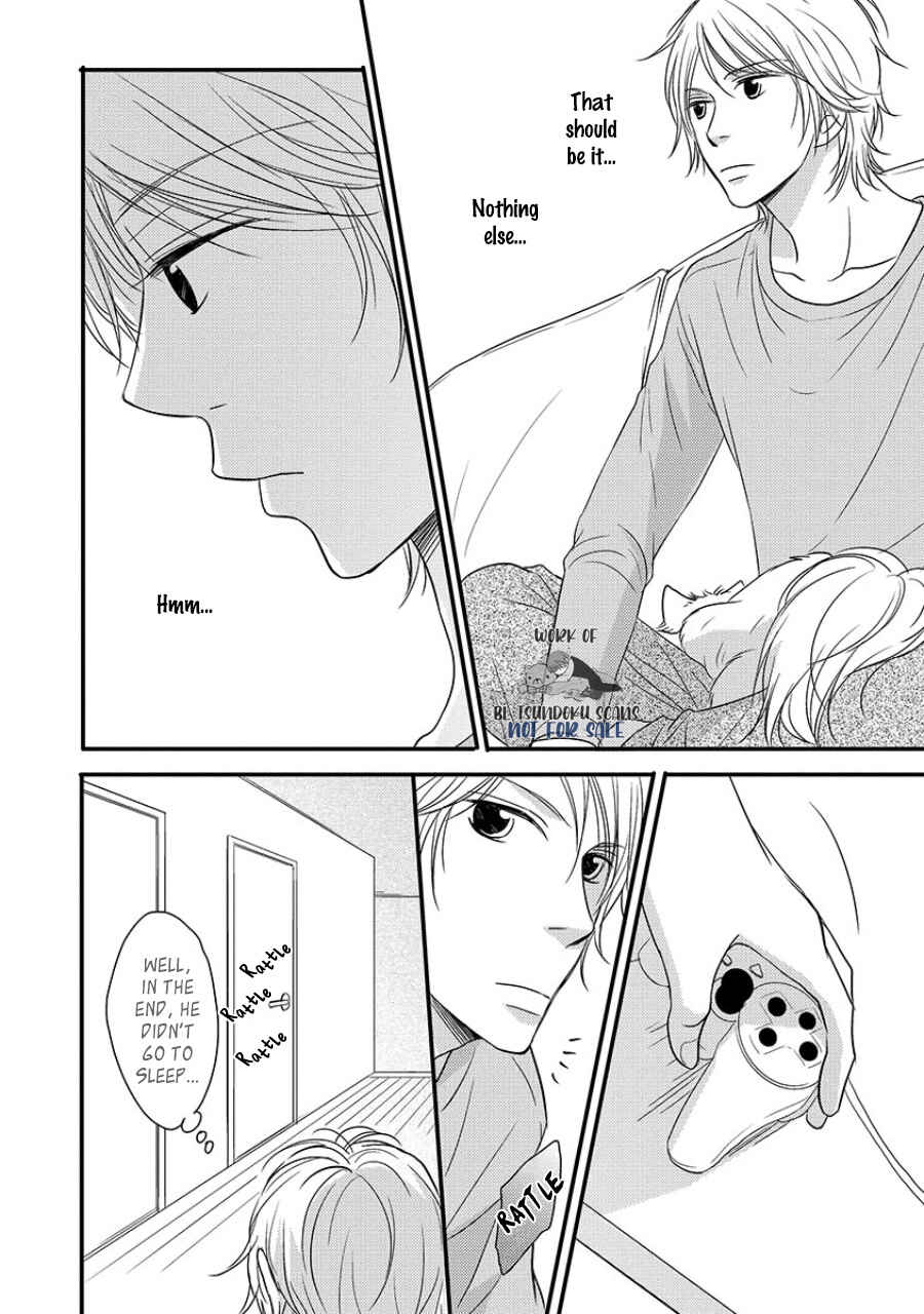 Page 27 Chapter 2 6LDK - Oogataken ga Nyuukyoshimashita