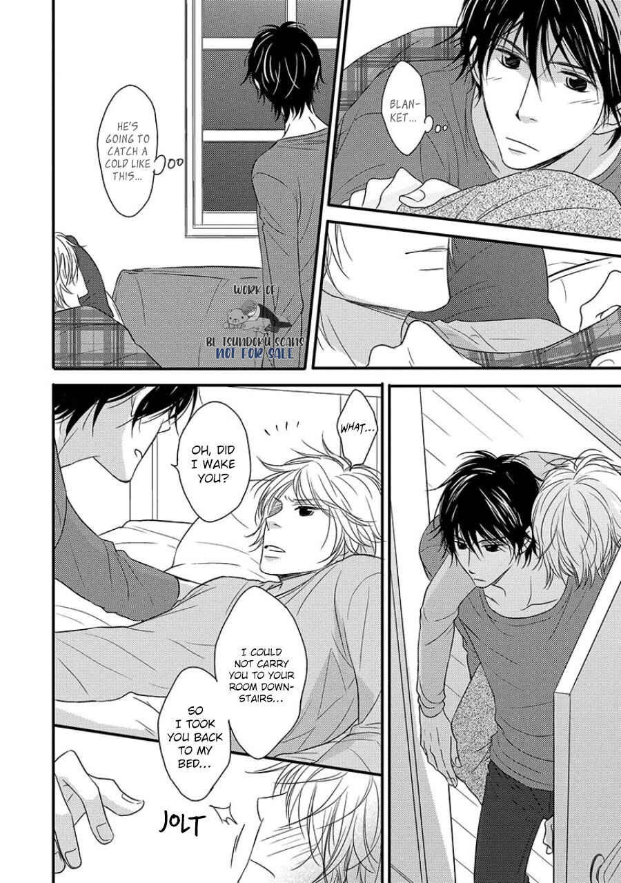 Page 33 Chapter 2 6LDK - Oogataken ga Nyuukyoshimashita