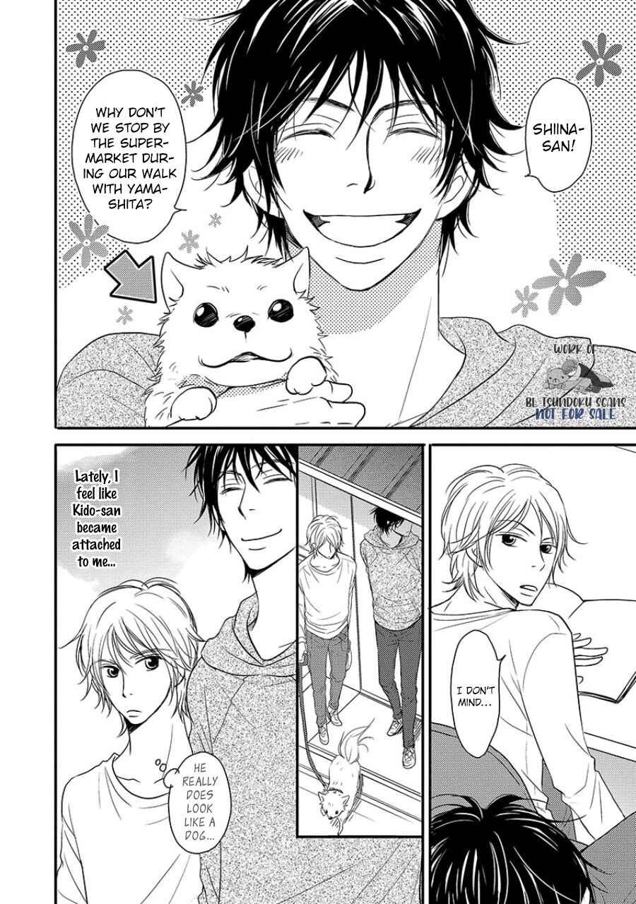 Page 5 Chapter 2 6LDK - Oogataken ga Nyuukyoshimashita
