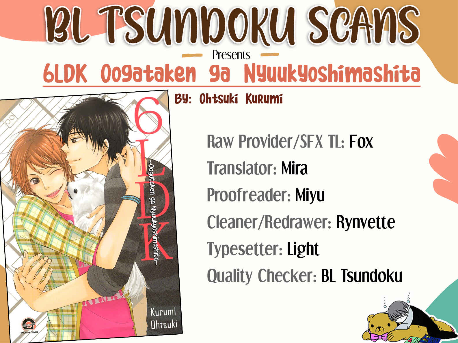 Page 1 Chapter 1 6LDK - Oogataken ga Nyuukyoshimashita