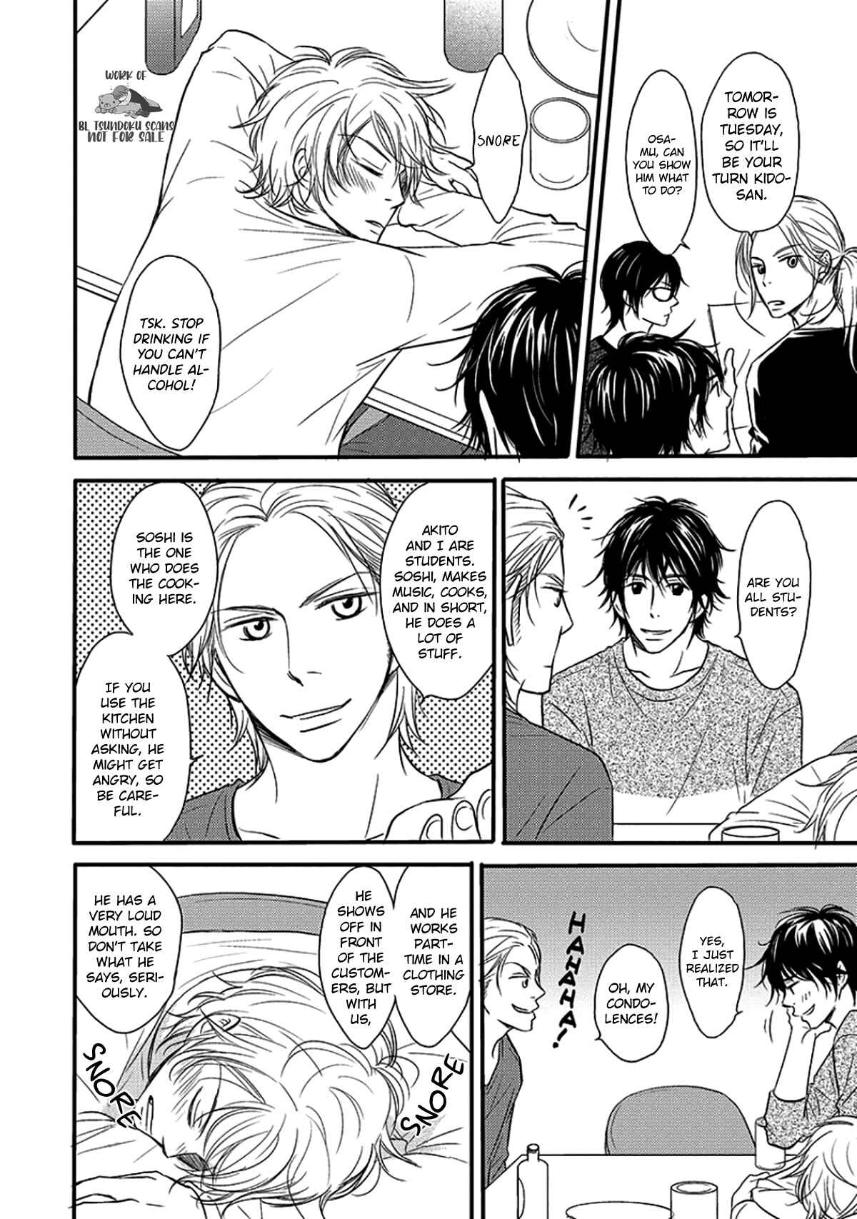 Page 15 Chapter 1 6LDK - Oogataken ga Nyuukyoshimashita