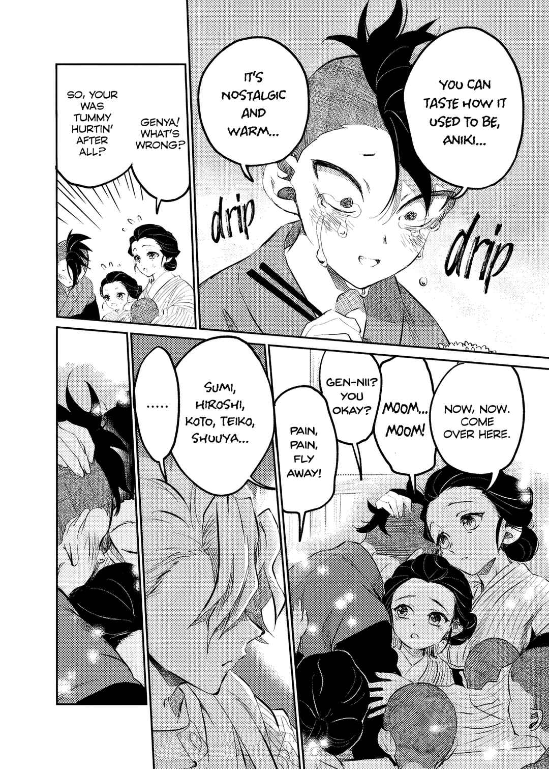 Page 2 Chapter 2 Kimetsu no Yaiba - Utopia in ones minds eye (Doujinshi)