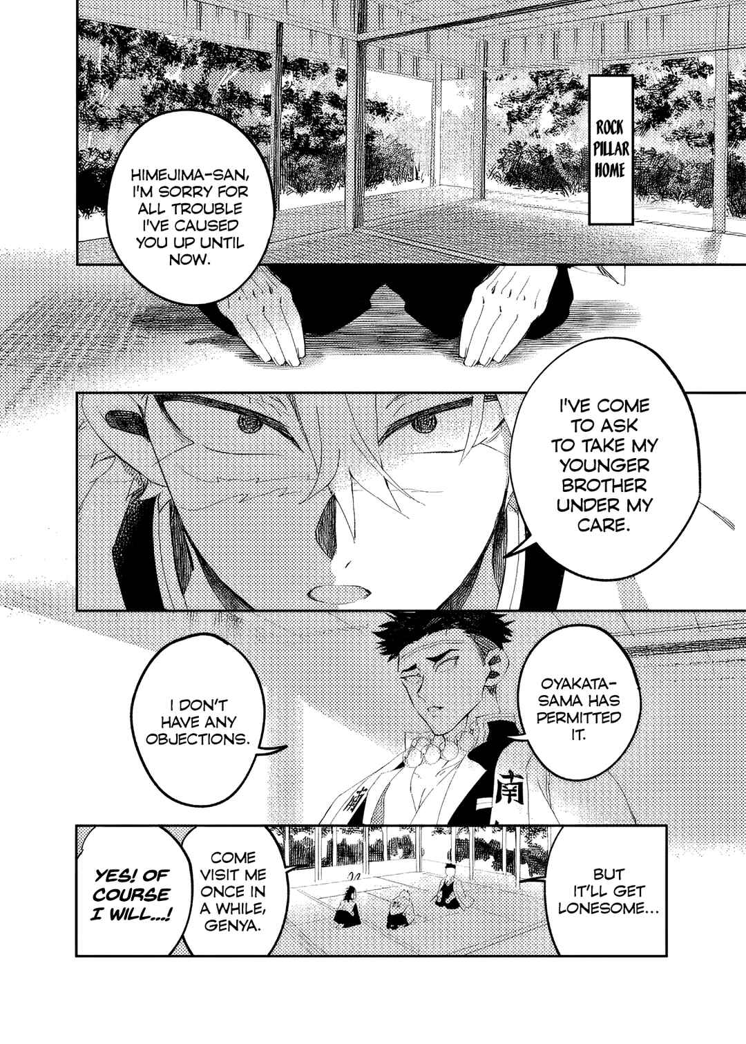 Page 1 Chapter 5 Kimetsu no Yaiba - Utopia in ones minds eye (Doujinshi)
