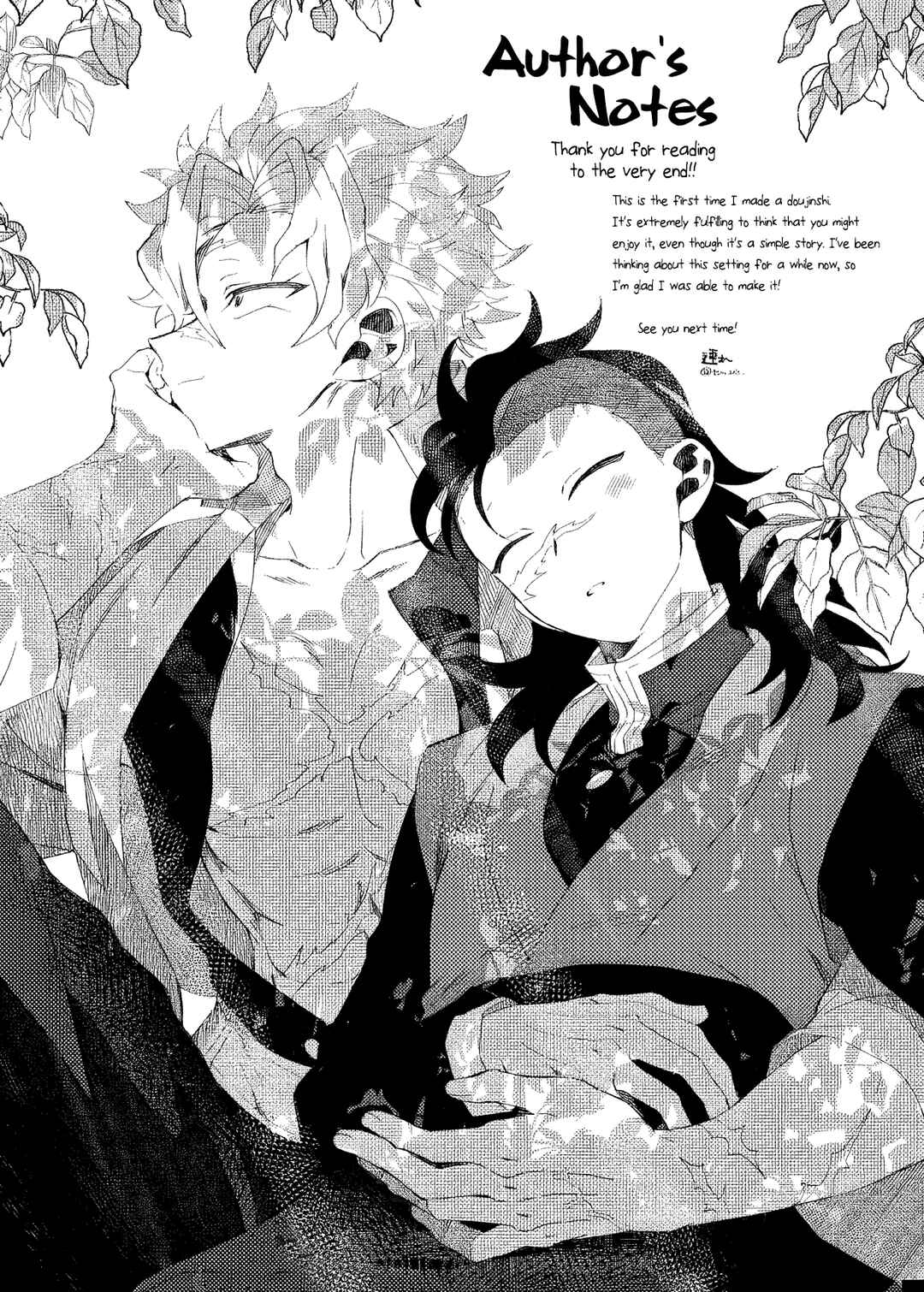 Page 8 Chapter 5 Kimetsu no Yaiba - Utopia in ones minds eye (Doujinshi)