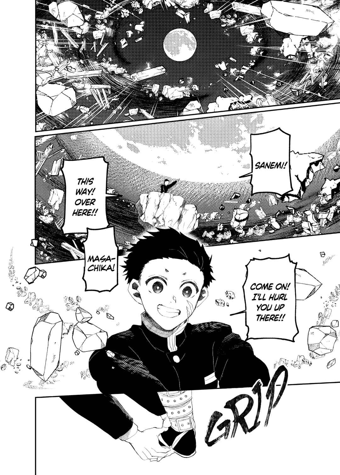 Page 13 Chapter 4 Kimetsu no Yaiba - Utopia in ones minds eye (Doujinshi)