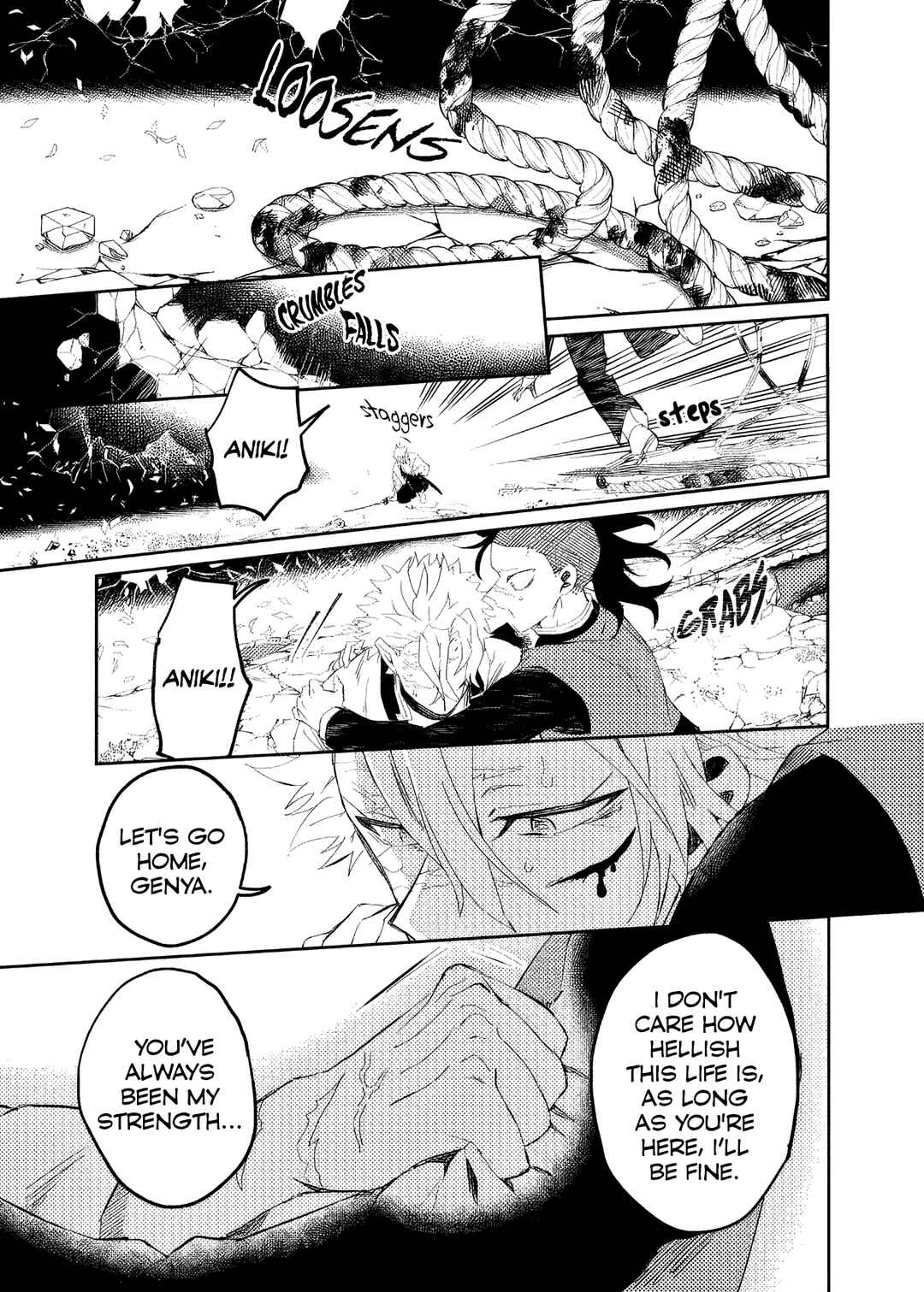 Page 22 Chapter 4 Kimetsu no Yaiba - Utopia in ones minds eye (Doujinshi)