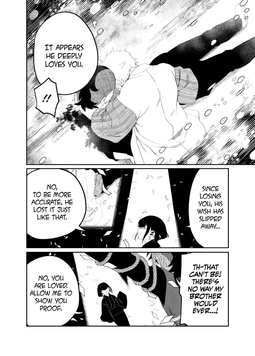 Page 3 Chapter 4 Kimetsu no Yaiba - Utopia in ones minds eye (Doujinshi)