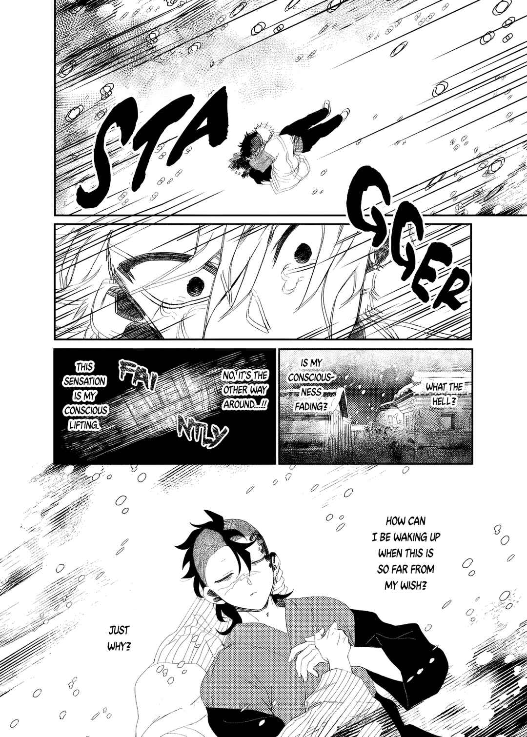 Page 7 Chapter 4 Kimetsu no Yaiba - Utopia in ones minds eye (Doujinshi)