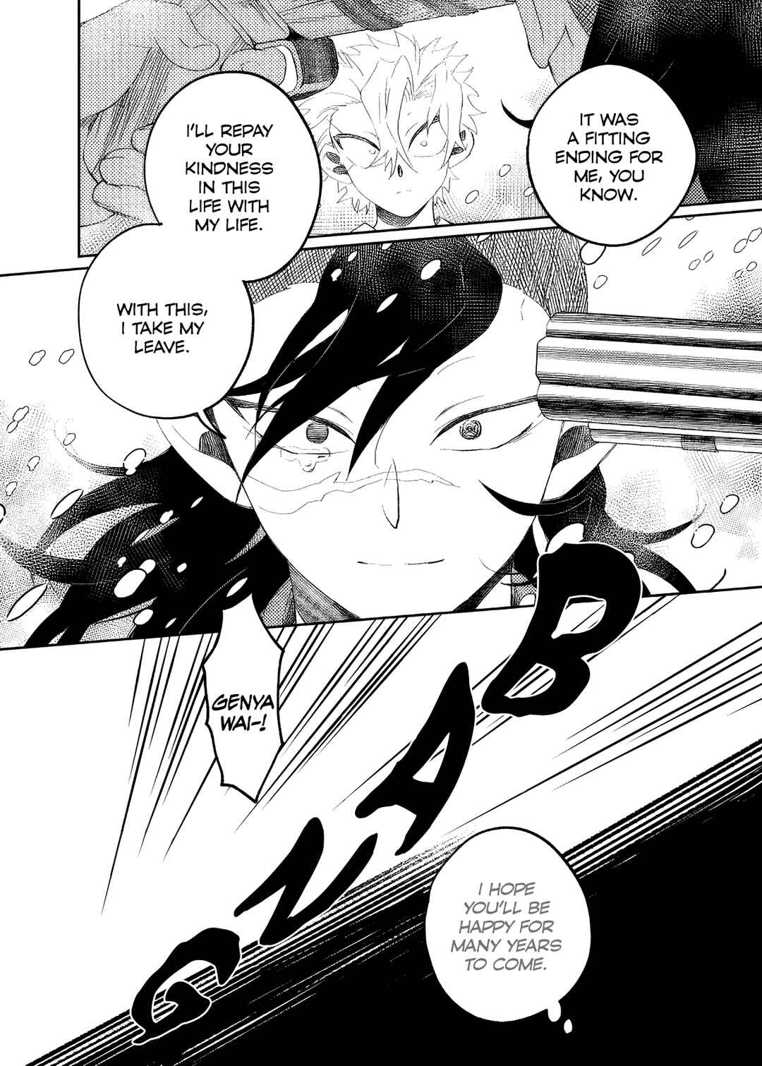 Page 29 Chapter 3 Kimetsu no Yaiba - Utopia in ones minds eye (Doujinshi)