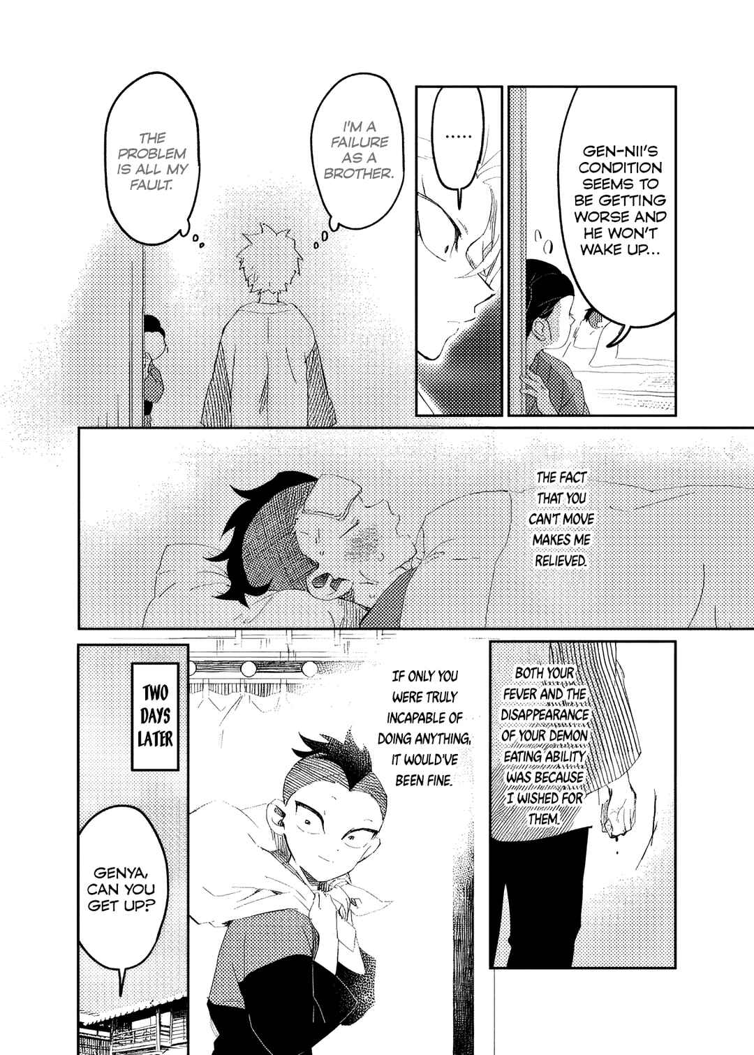 Page 3 Chapter 3 Kimetsu no Yaiba - Utopia in ones minds eye (Doujinshi)