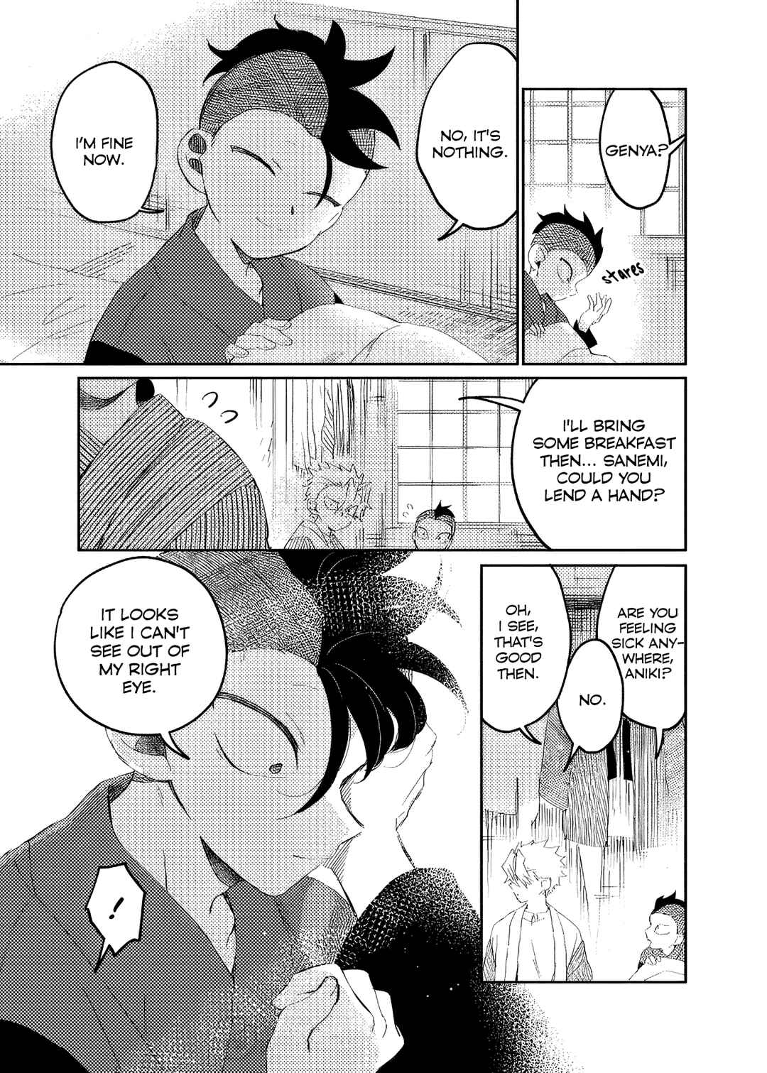 Page 4 Chapter 3 Kimetsu no Yaiba - Utopia in ones minds eye (Doujinshi)