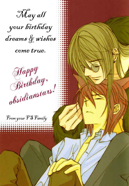 Page 1 Chapter 3 Kinpeibai Kinden Honoo no Kuchizuke