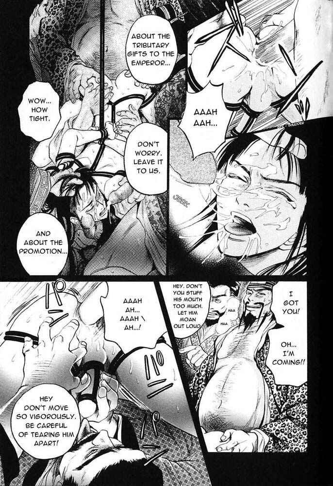 Page 11 Chapter 2 Kinpeibai Kinden Honoo no Kuchizuke