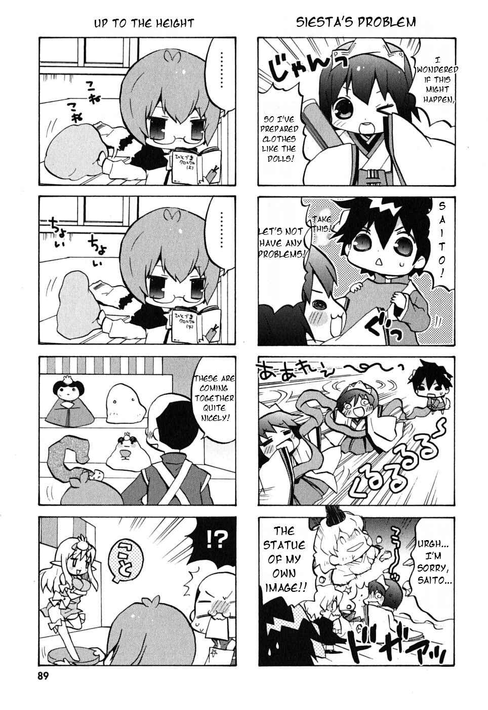 Page 4 Chapter 12 Zero no Chukaima - Yo–chien Nano!