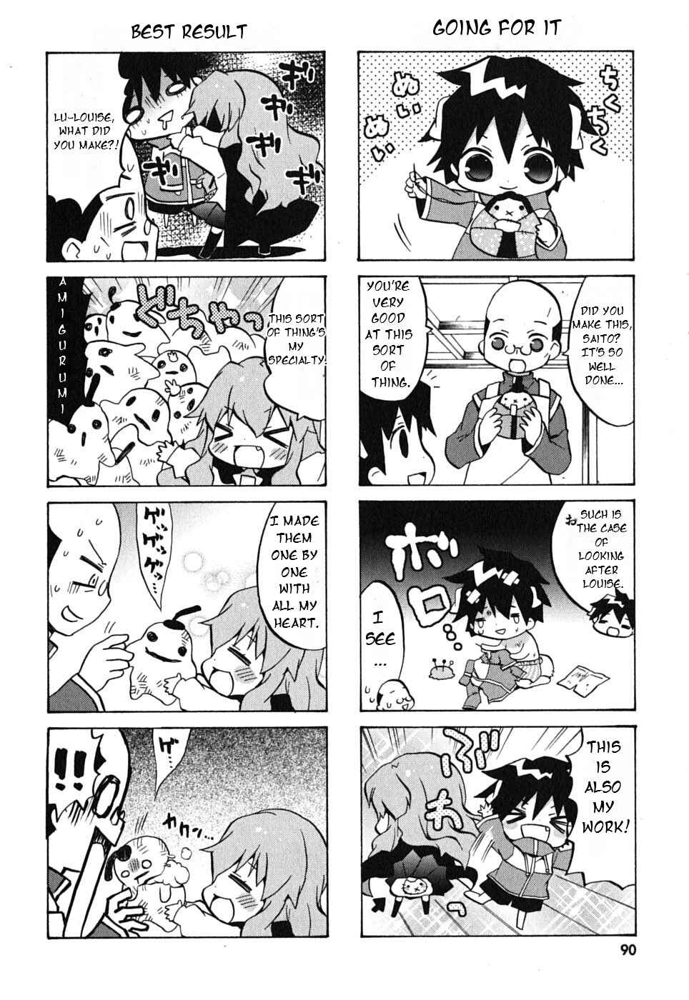 Page 5 Chapter 12 Zero no Chukaima - Yo–chien Nano!