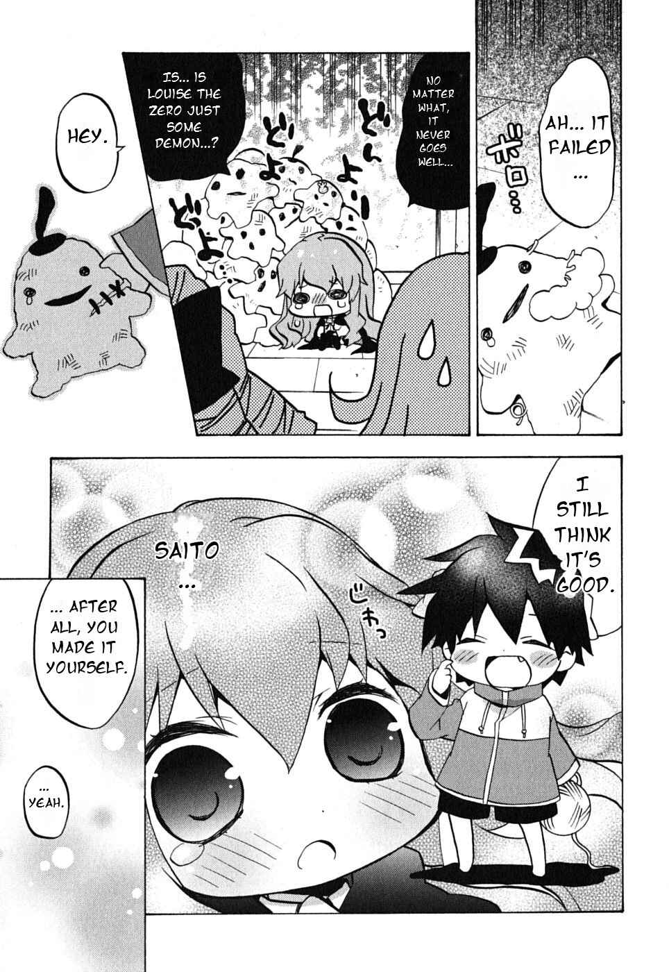 Page 6 Chapter 12 Zero no Chukaima - Yo–chien Nano!