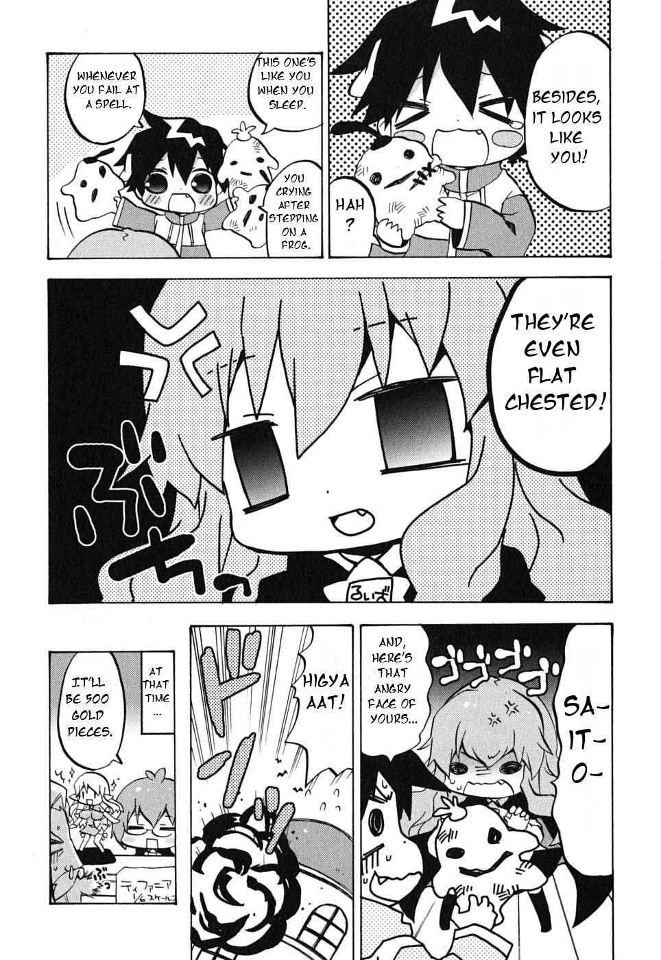 Page 7 Chapter 12 Zero no Chukaima - Yo–chien Nano!