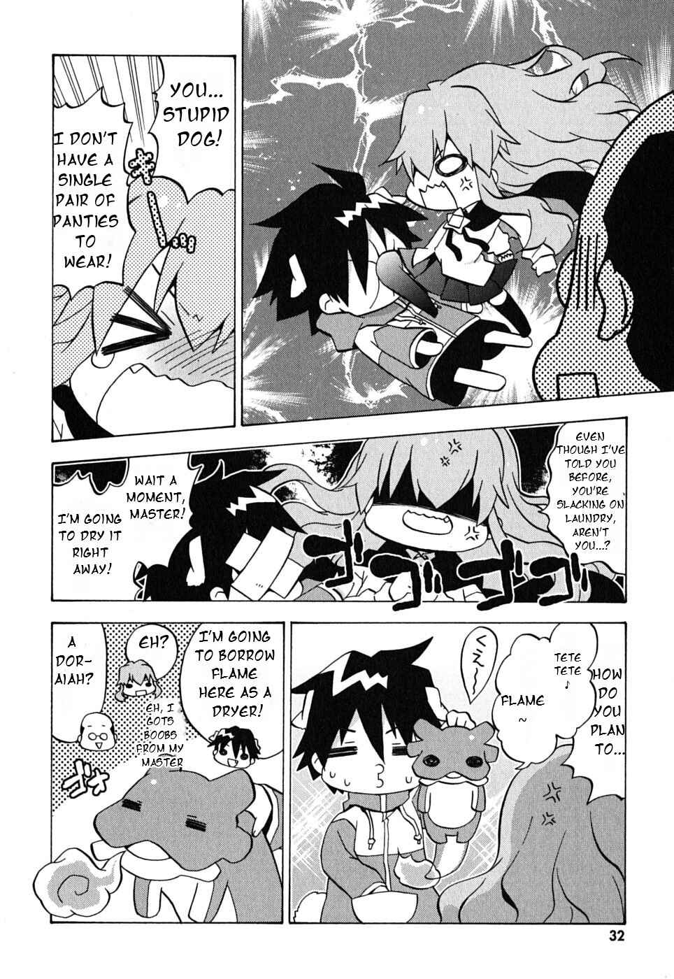 Page 3 Chapter 4 Zero no Chukaima - Yo–chien Nano!