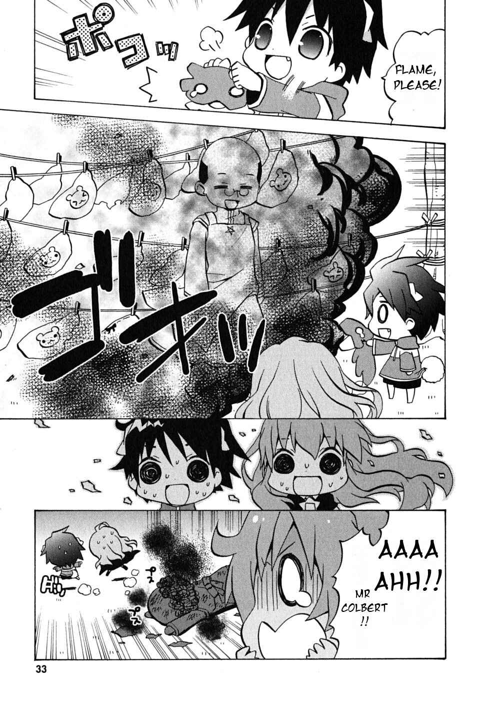 Page 4 Chapter 4 Zero no Chukaima - Yo–chien Nano!