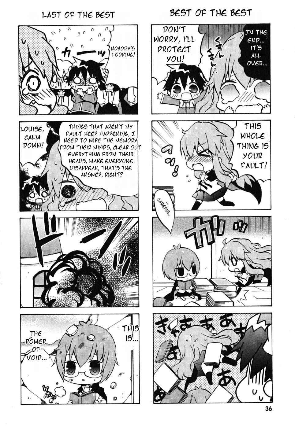 Page 7 Chapter 4 Zero no Chukaima - Yo–chien Nano!