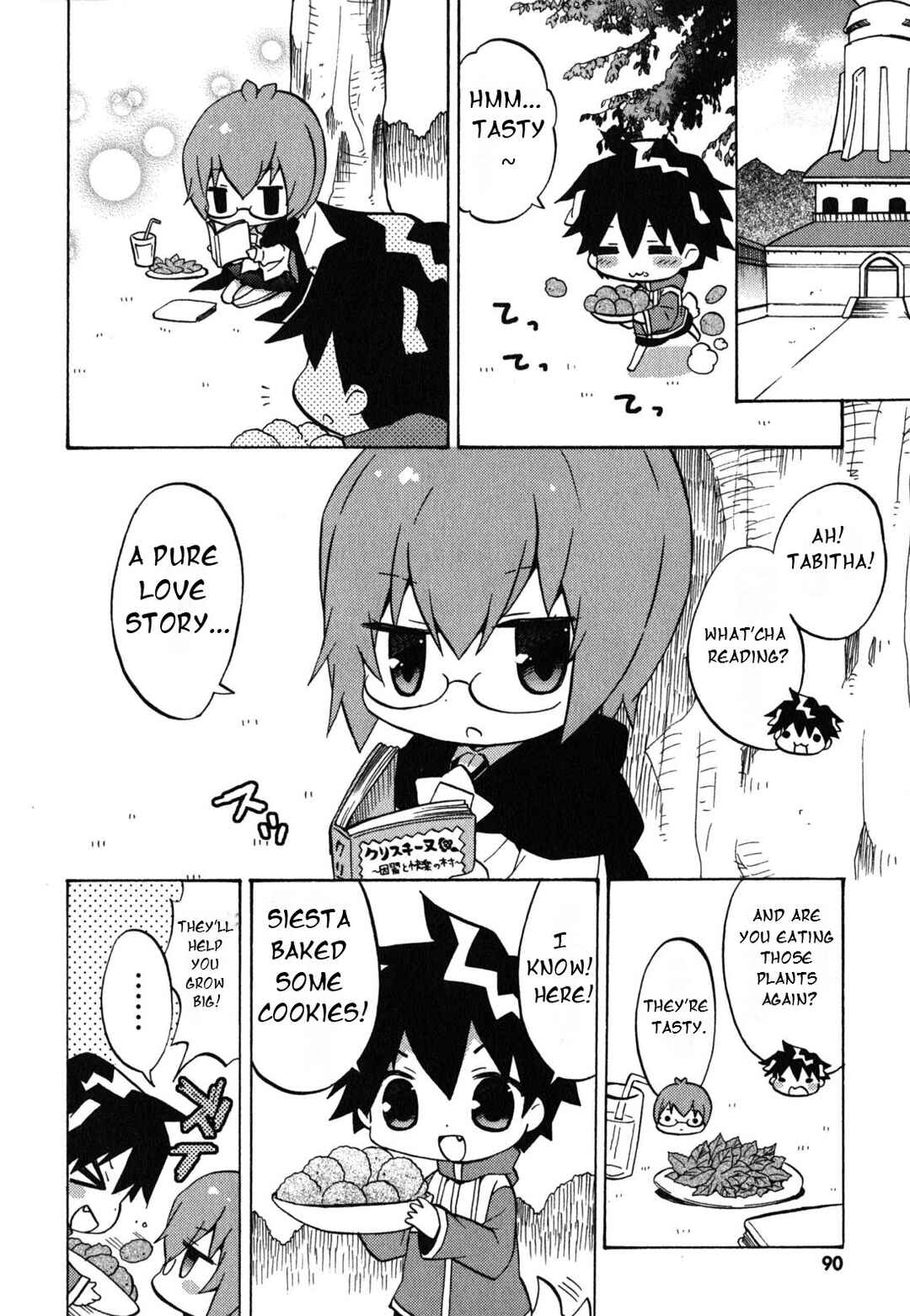 Page 3 Chapter 32 Zero no Chukaima - Yo–chien Nano!