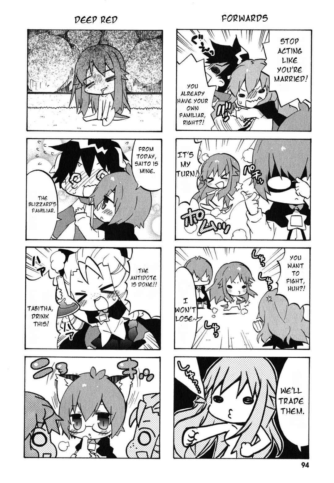 Page 7 Chapter 32 Zero no Chukaima - Yo–chien Nano!