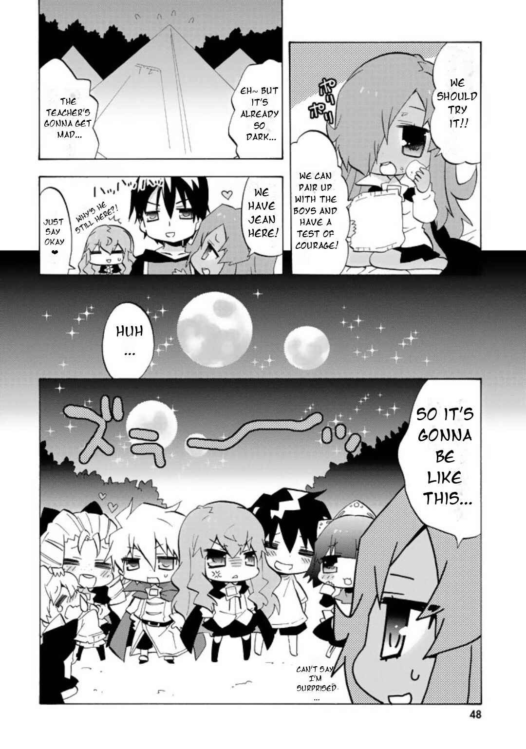 Page 2 Chapter 46 Zero no Chukaima - Yo–chien Nano!