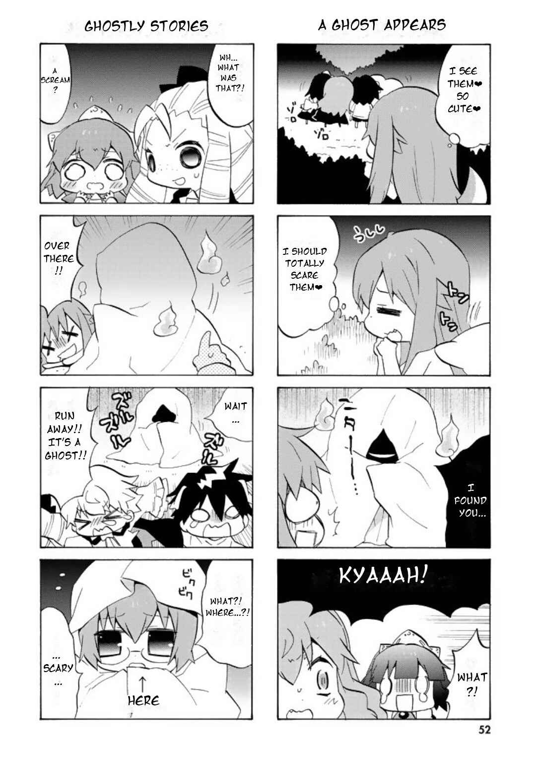 Page 6 Chapter 46 Zero no Chukaima - Yo–chien Nano!
