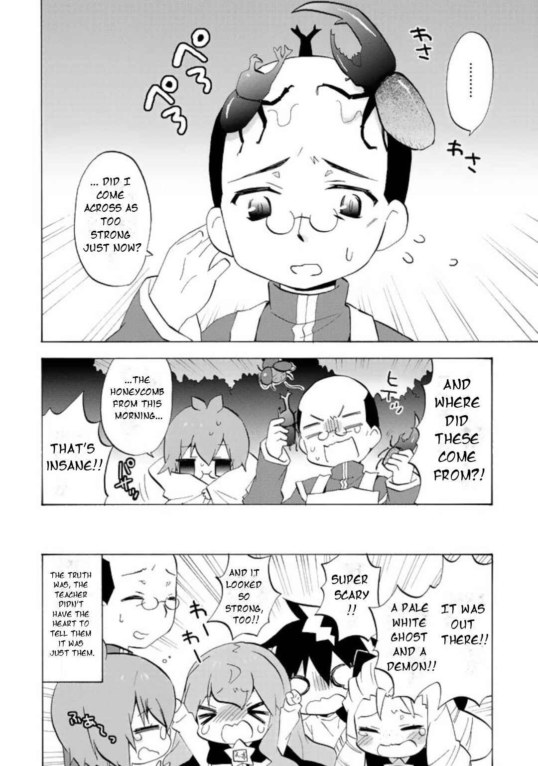 Page 8 Chapter 46 Zero no Chukaima - Yo–chien Nano!