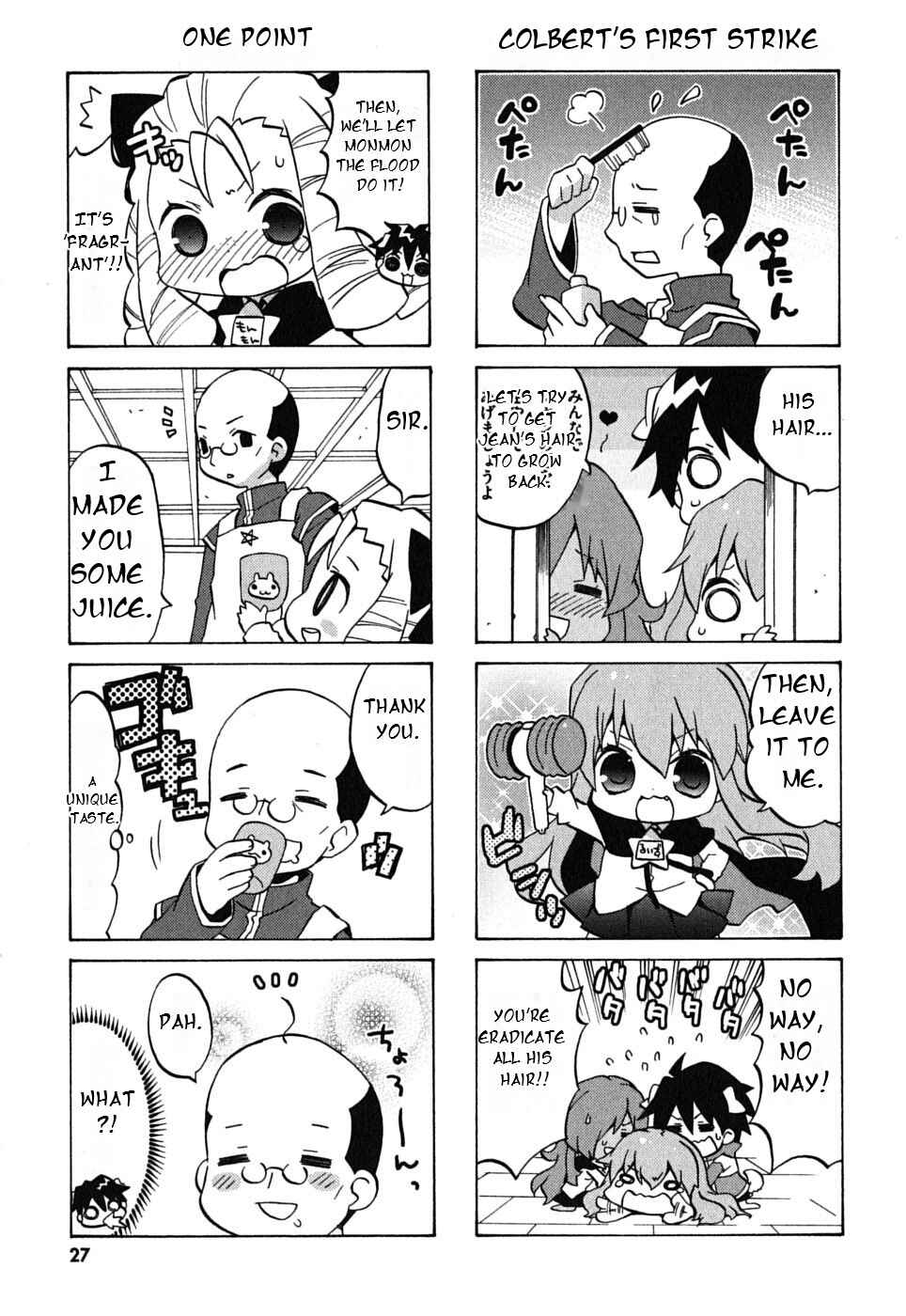 Page 7 Chapter 3 Zero no Chukaima - Yo–chien Nano!