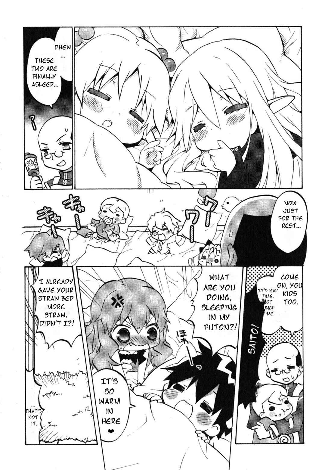 Page 2 Chapter 26 Zero no Chukaima - Yo–chien Nano!