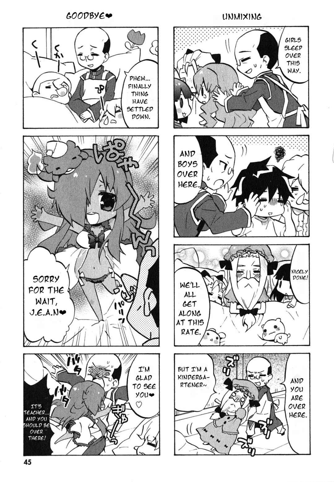 Page 6 Chapter 26 Zero no Chukaima - Yo–chien Nano!