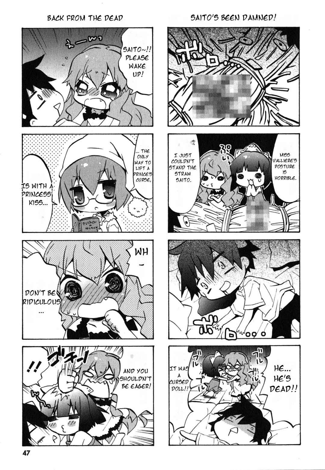 Page 8 Chapter 26 Zero no Chukaima - Yo–chien Nano!
