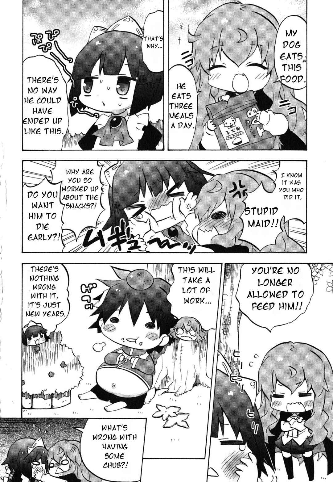Page 3 Chapter 31 Zero no Chukaima - Yo–chien Nano!