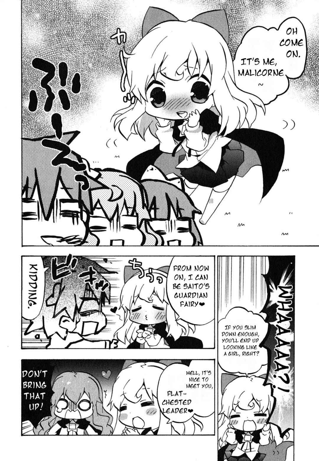 Page 9 Chapter 31 Zero no Chukaima - Yo–chien Nano!