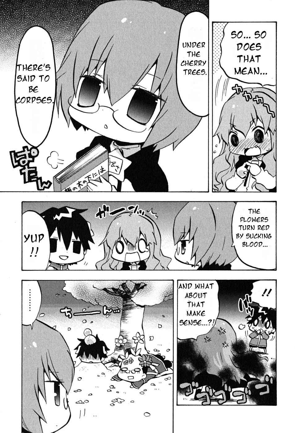 Page 4 Chapter 14 Zero no Chukaima - Yo–chien Nano!