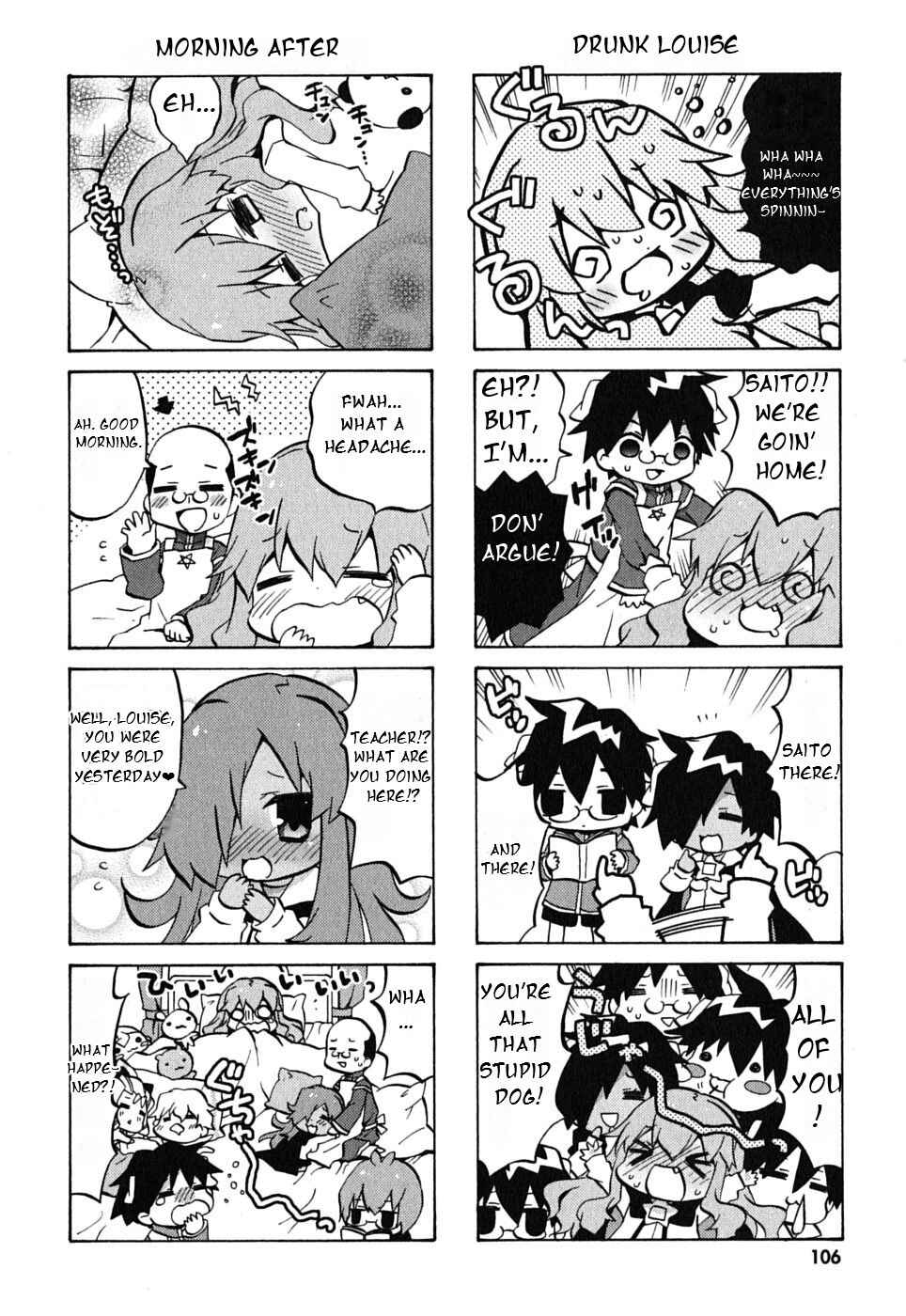 Page 7 Chapter 14 Zero no Chukaima - Yo–chien Nano!