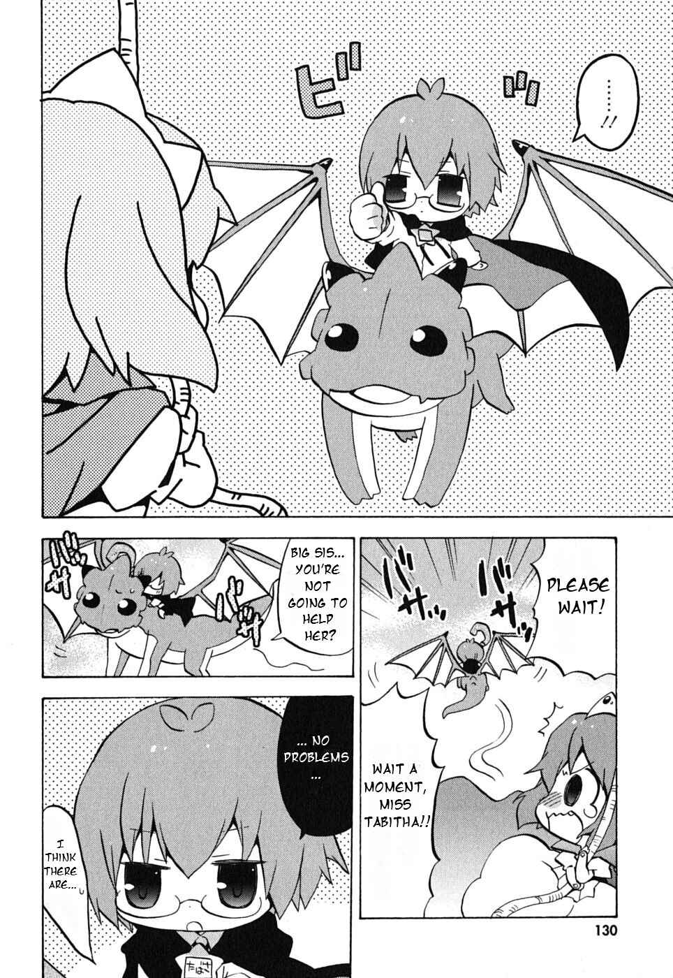 Page 6 Chapter 17 Zero no Chukaima - Yo–chien Nano!