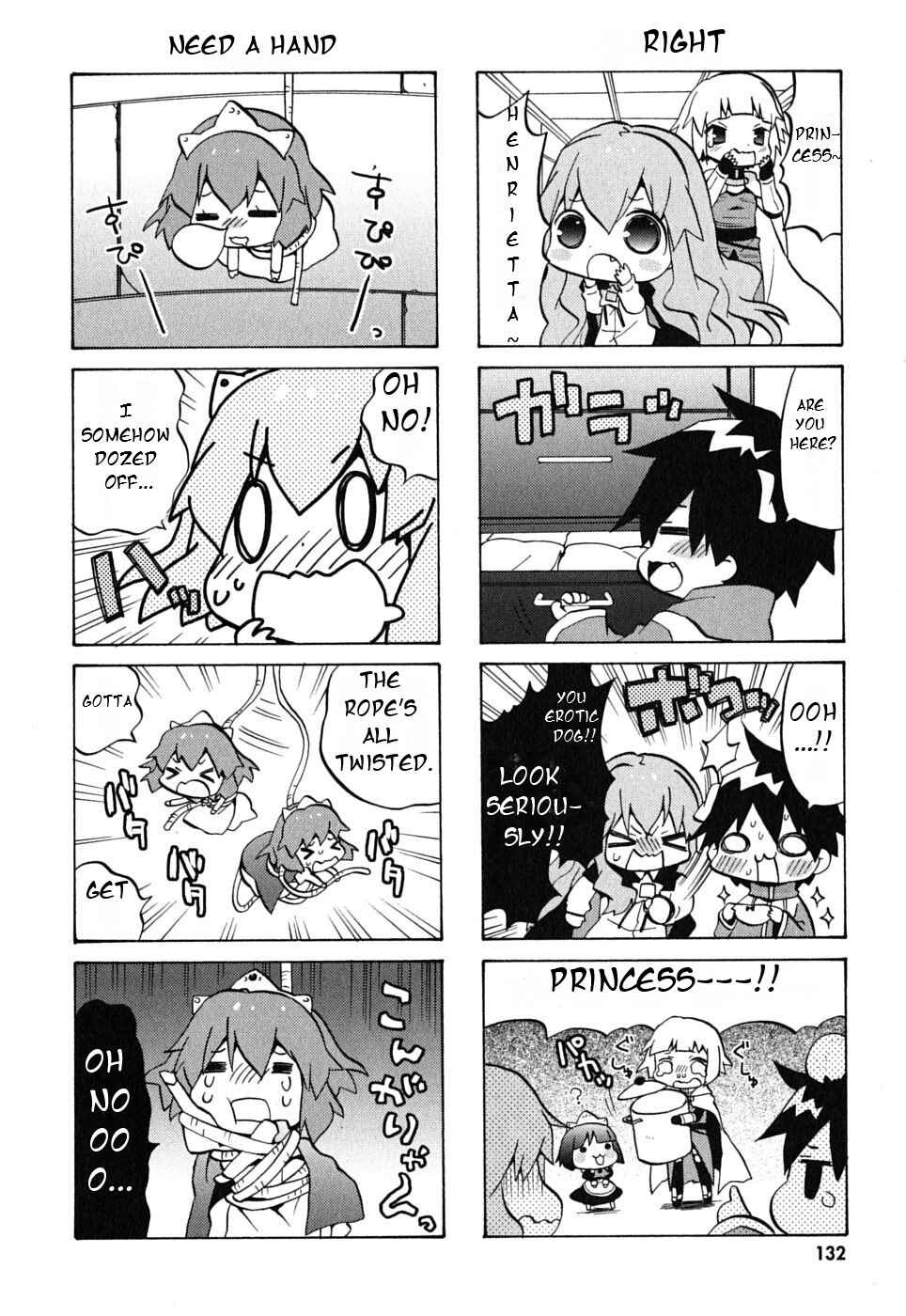 Page 8 Chapter 17 Zero no Chukaima - Yo–chien Nano!