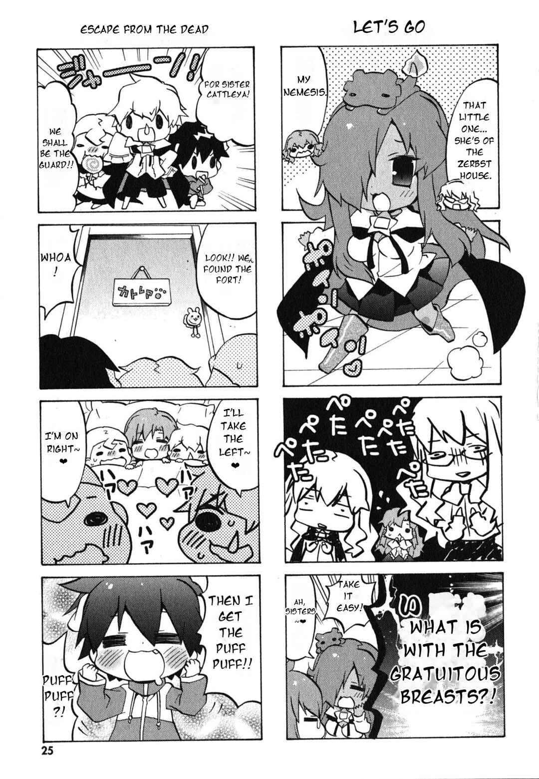 Page 6 Chapter 23 Zero no Chukaima - Yo–chien Nano!