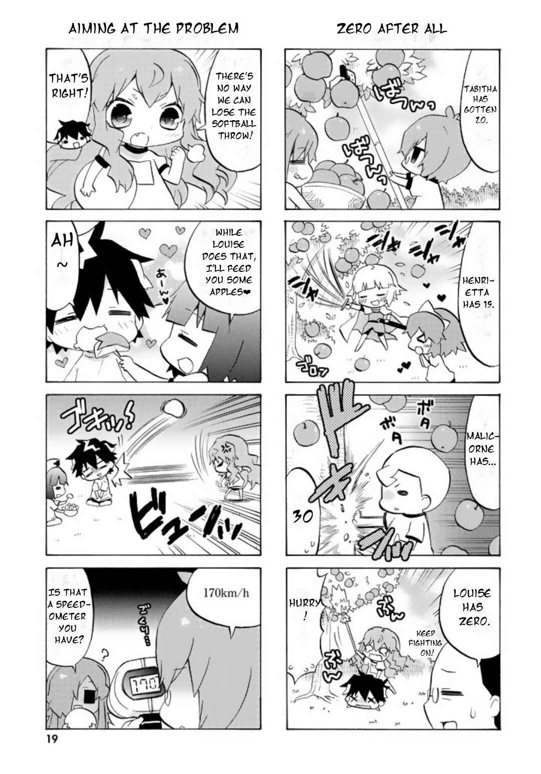 Page 6 Chapter 42 Zero no Chukaima - Yo–chien Nano!