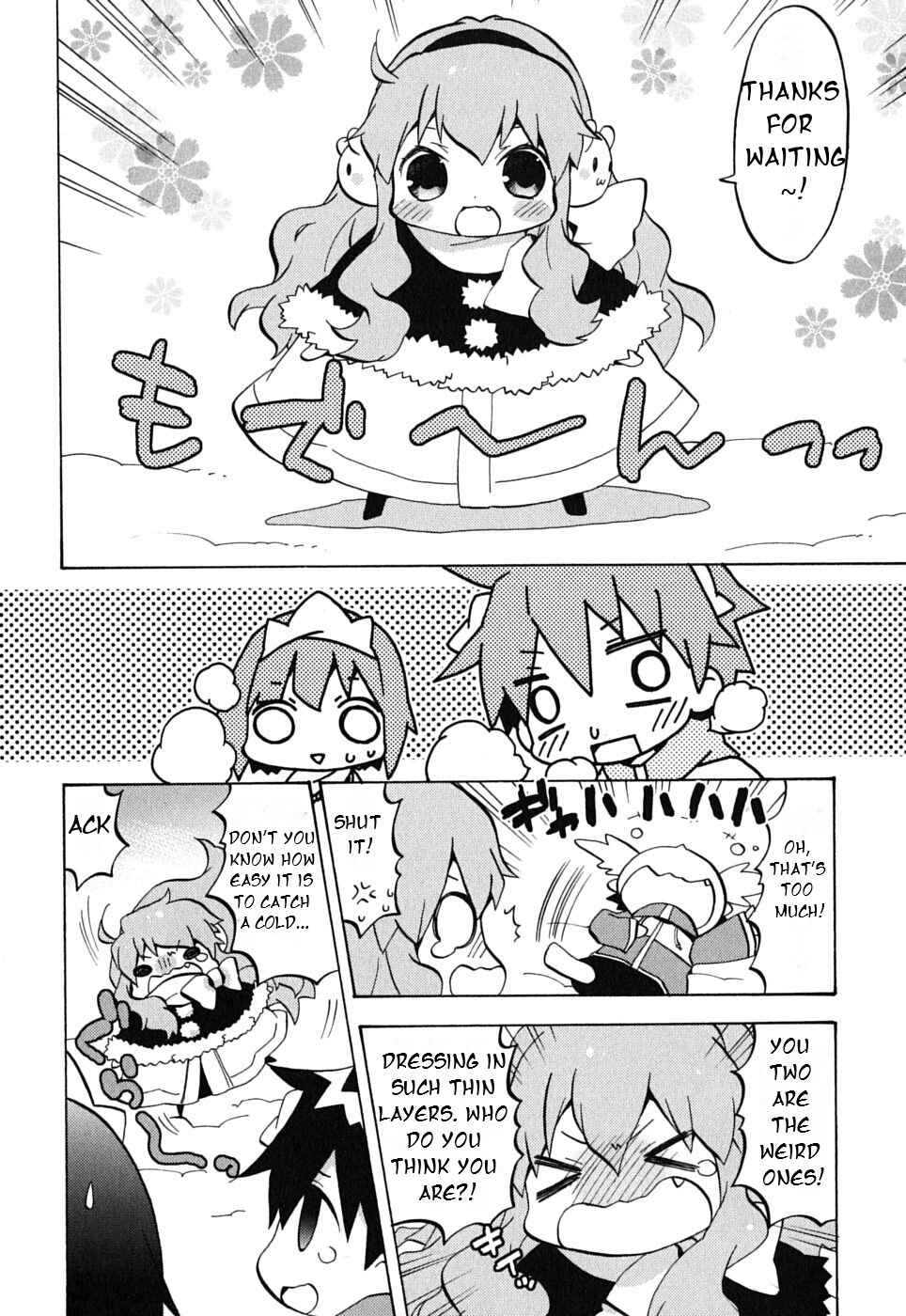 Page 4 Chapter 9 Zero no Chukaima - Yo–chien Nano!