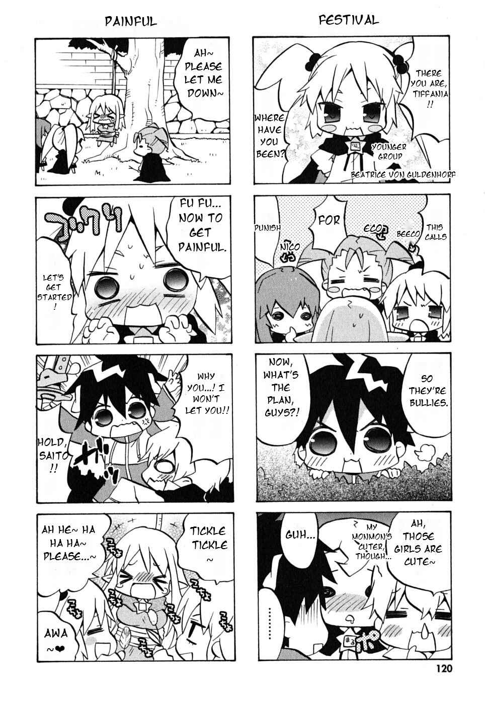 Page 5 Chapter 16 Zero no Chukaima - Yo–chien Nano!
